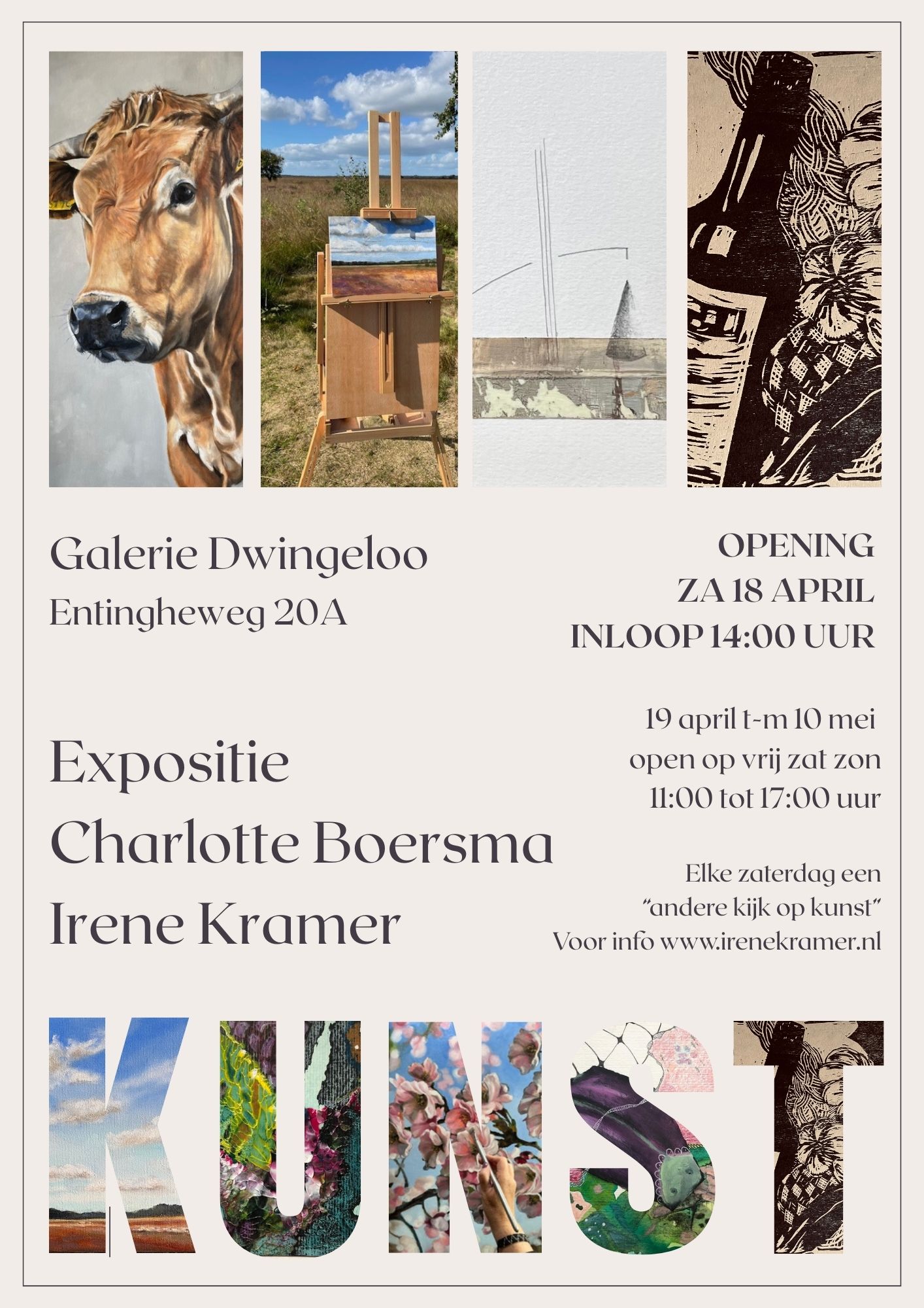 Beeld van de expositie Charlotte Boersma & Irene Kramer